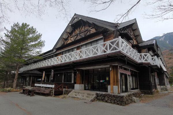 Nishi-itoya Mountain Lodge